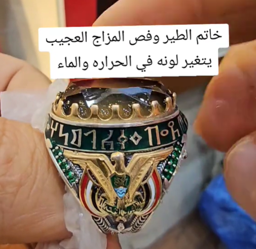 تفصيل حصري قطعة واحدة فقط خاتم من الفضة الإسترليني عيار 925 مرصع بأحجار كريمة طبيعية