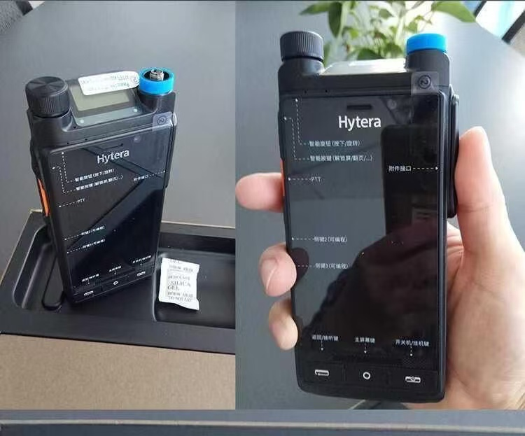 مغامرات وأنشطة وسفر في الهواء الطلق! التواصل بسهولة وسرعة بدون شبكة