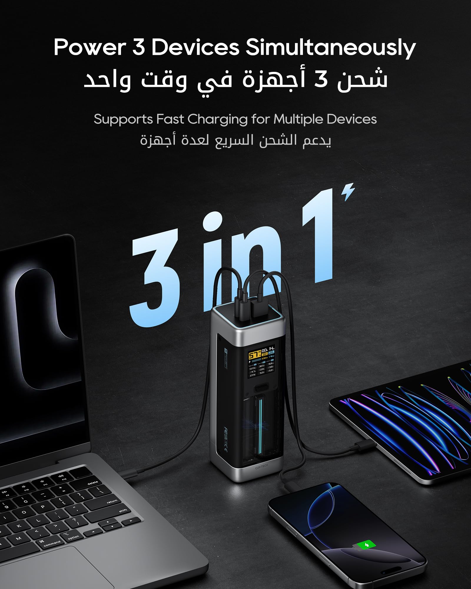 بنك طاقة بطارية ليثيوم أيون من كوتيك بسعة 25000 مللي أمبير، مناسب للهواتف المحمولة وأجهزة الكمبيوتر المحمولة.