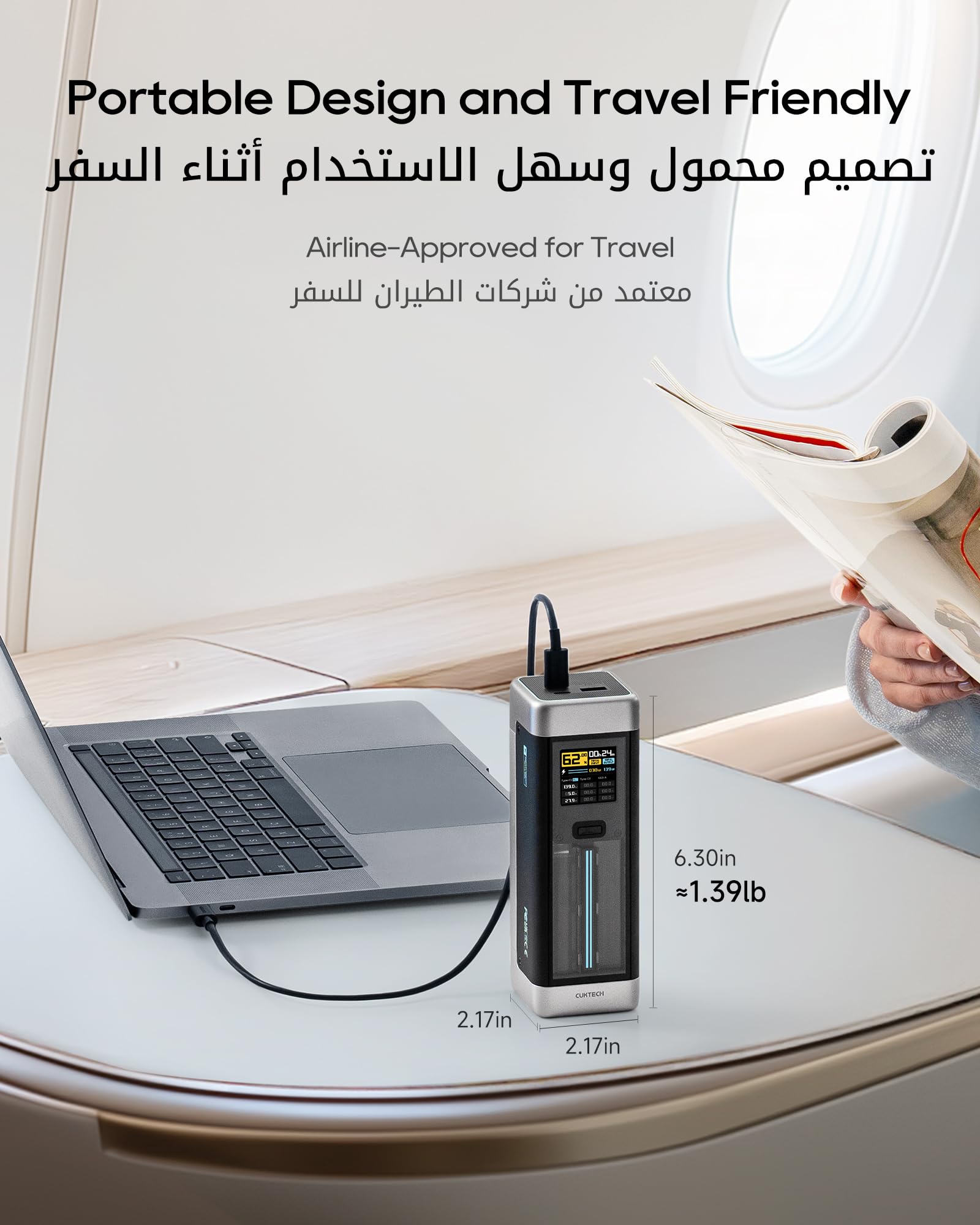 بنك طاقة بطارية ليثيوم أيون من كوتيك بسعة 25000 مللي أمبير، مناسب للهواتف المحمولة وأجهزة الكمبيوتر المحمولة.
