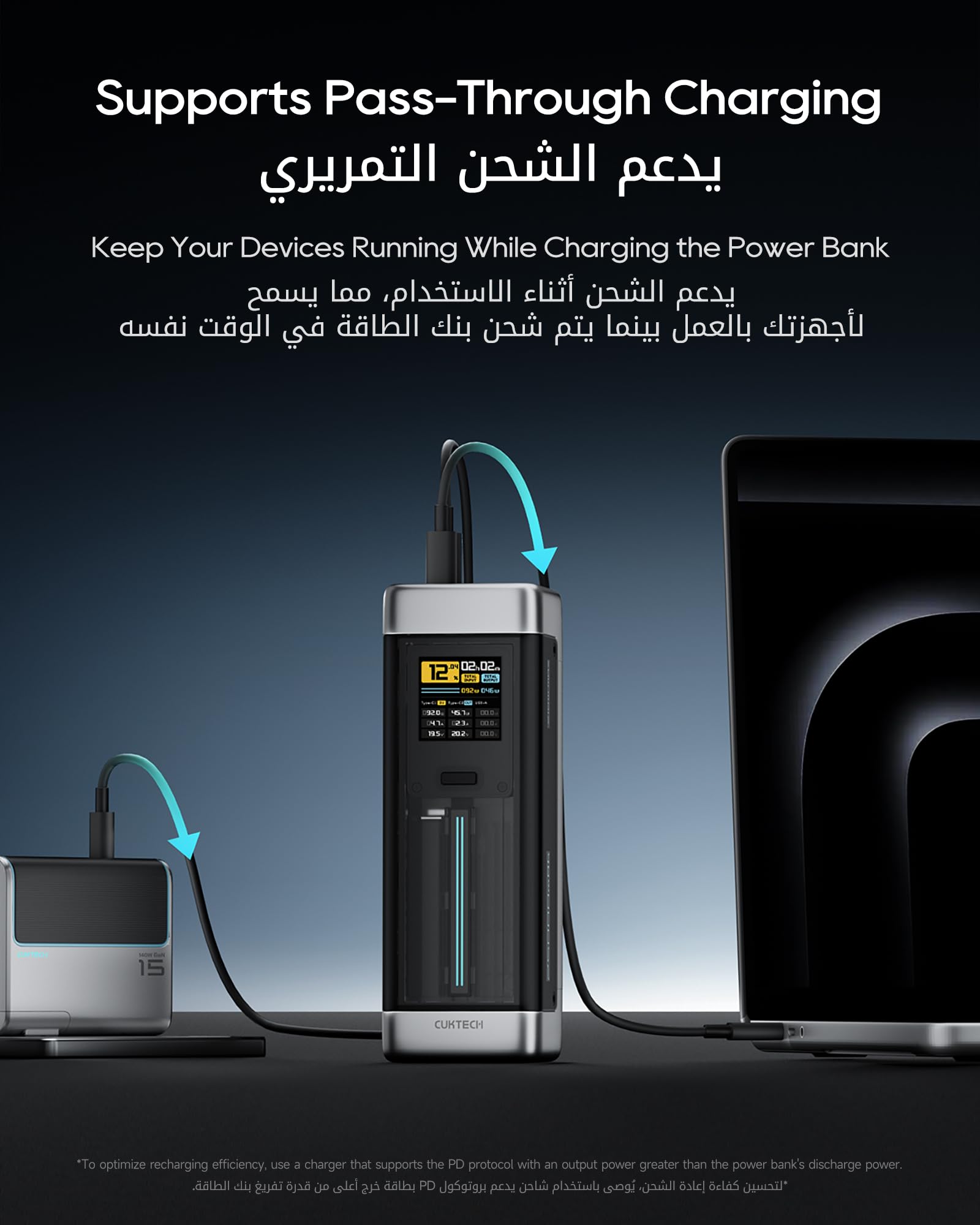 بنك طاقة بطارية ليثيوم أيون من كوتيك بسعة 25000 مللي أمبير، مناسب للهواتف المحمولة وأجهزة الكمبيوتر المحمولة.